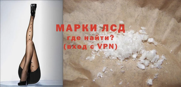 дурь Алексеевка