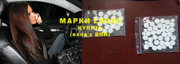 дурь Алексеевка