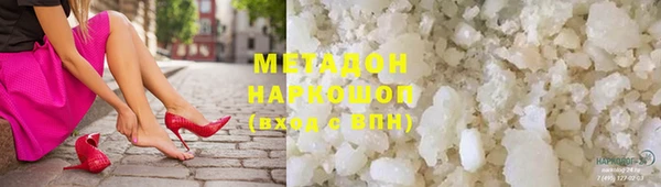 дурь Алексеевка