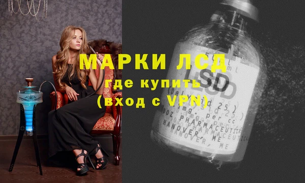 дурь Алексеевка