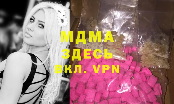 дурь Алексеевка