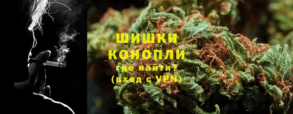 спиды Заволжск