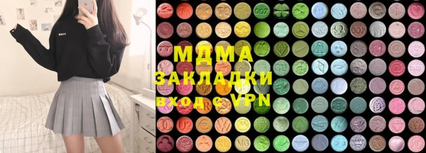 дурь Алексеевка