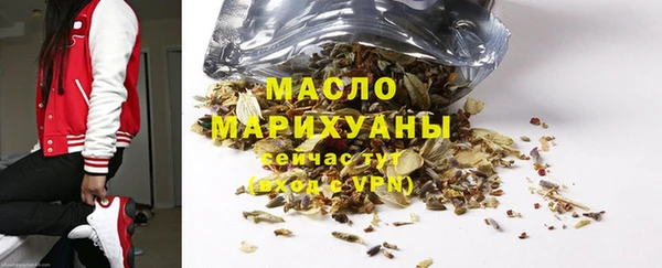 прущие грибы Алзамай