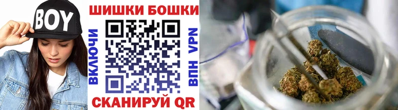 дарк нет как зайти блэк спрут Киселёвск Канабис SATIVA & INDICA